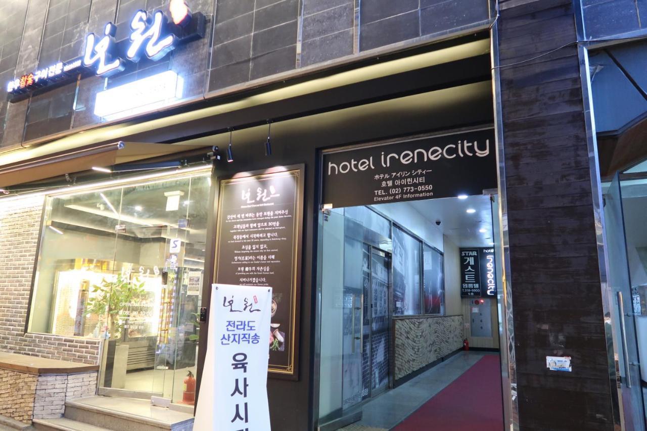 Hotel Irene City Seoul Bagian luar foto