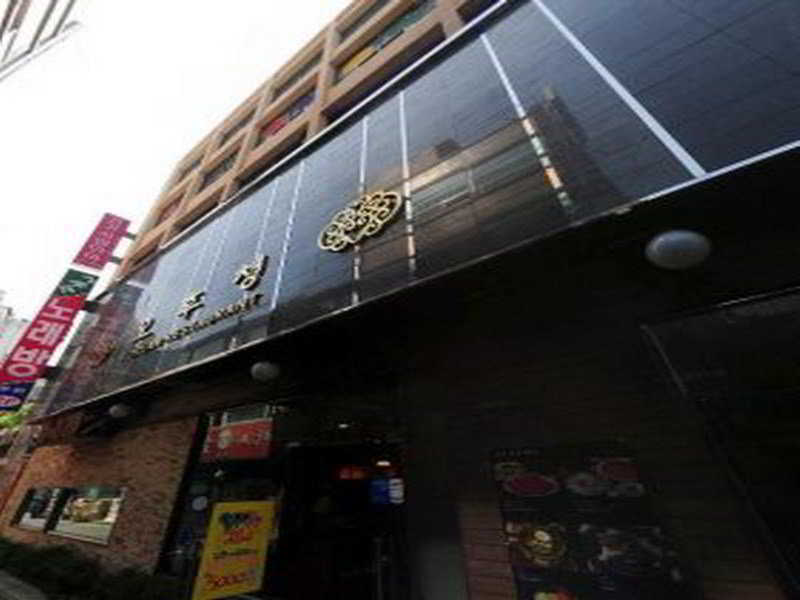 Hotel Irene City Seoul Bagian luar foto